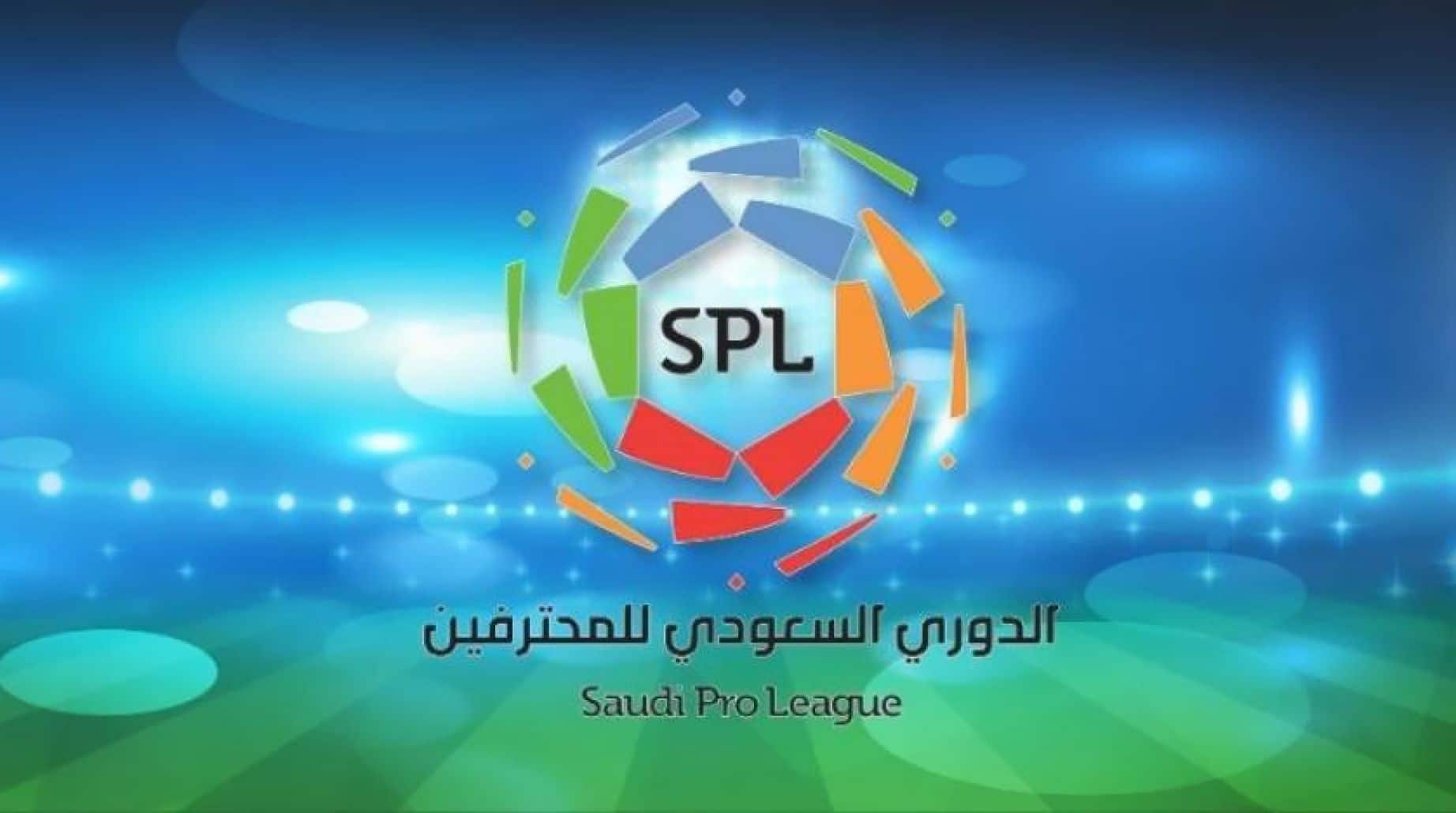 دوري روشن السعودي 2022-2023