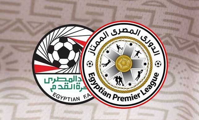 جدل ترتيب الدوري المصري الممتاز