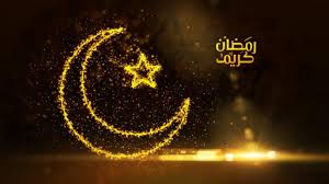موعد شهر رمضان المبارك عام 1444 هجرية و2023 ميلاديا