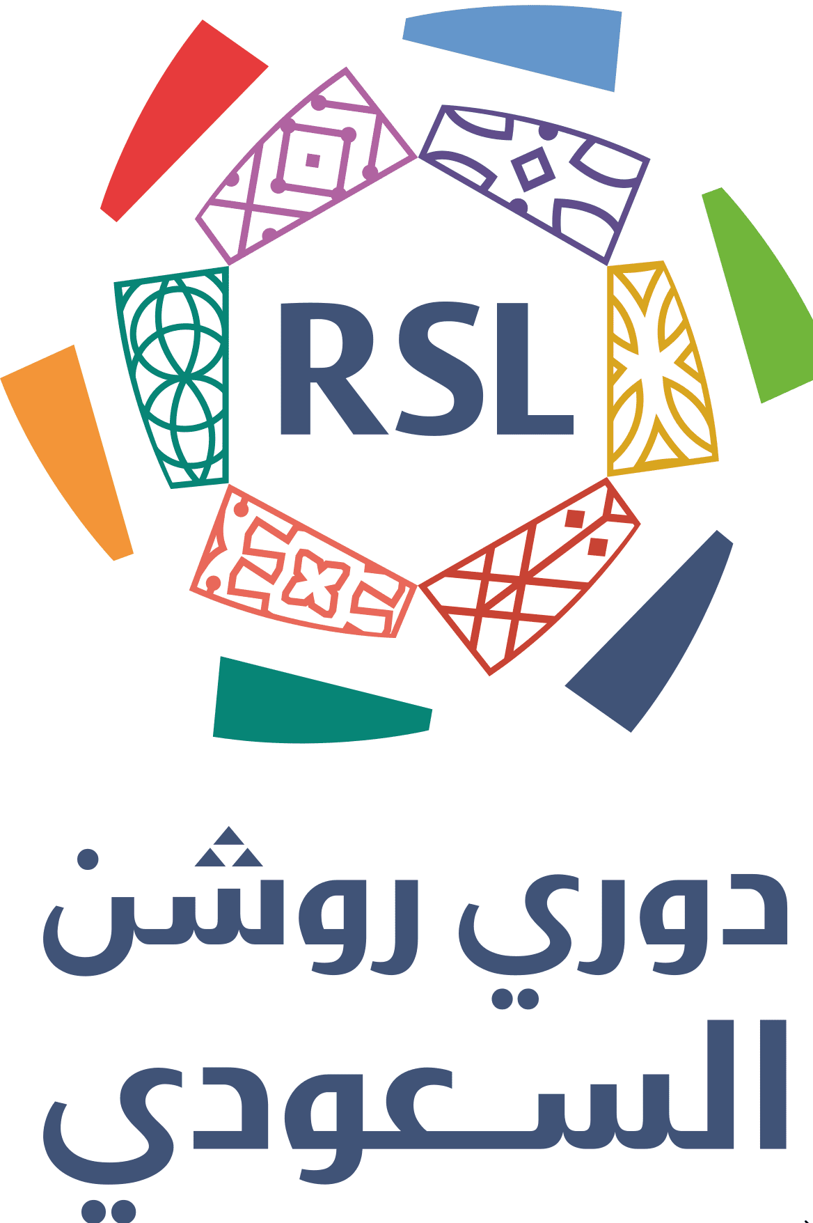 دوري المحترفين السعودي موسم 2022 - 2023