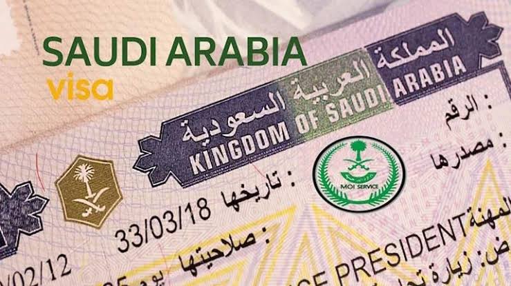 طلب تأشيرة السعودية