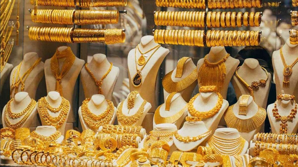 سعر الذهب في الكويت والإمارات اليوم السبت 28 من يناير XAU