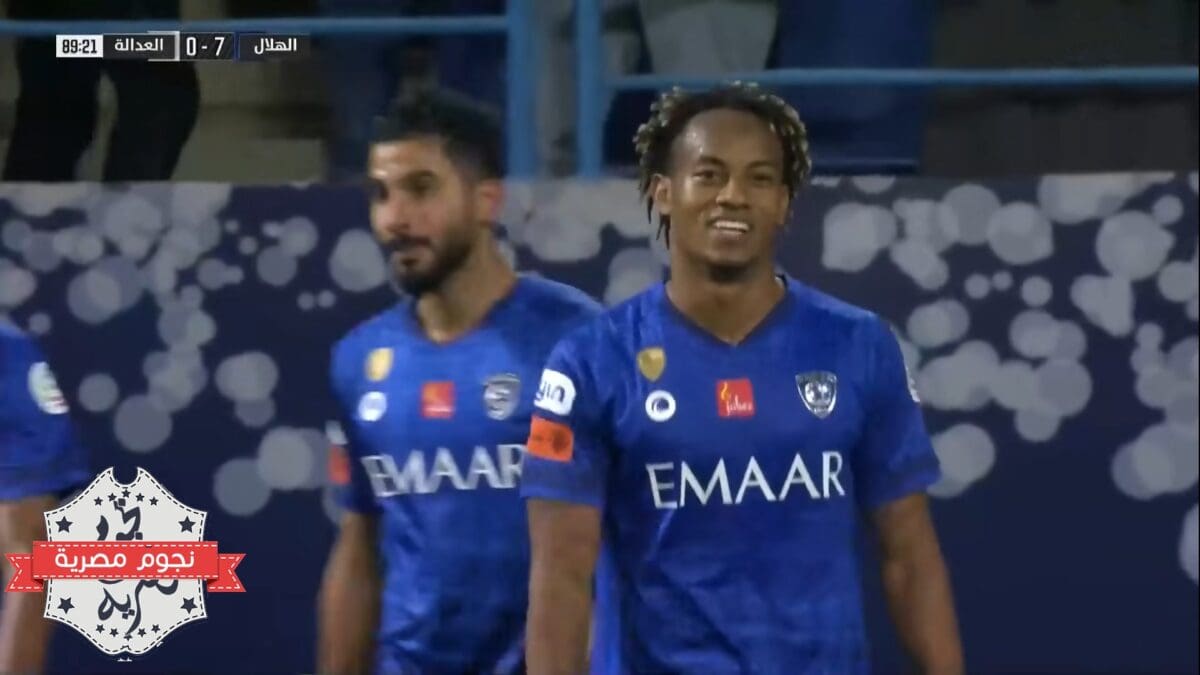من مواجهة الهلال والعدالة (7-0) في الدوري السعودي موسم 2019_2020