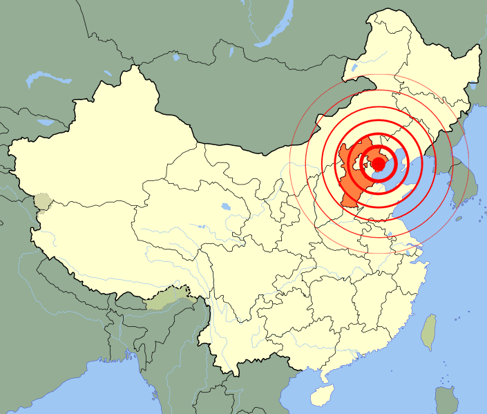 زلزال تانغشان