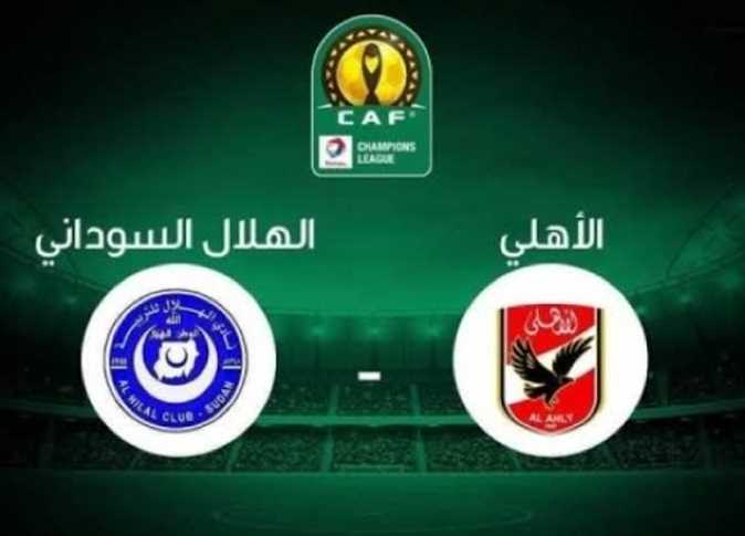 موعد مباراة الأهلي والهلال السوداني