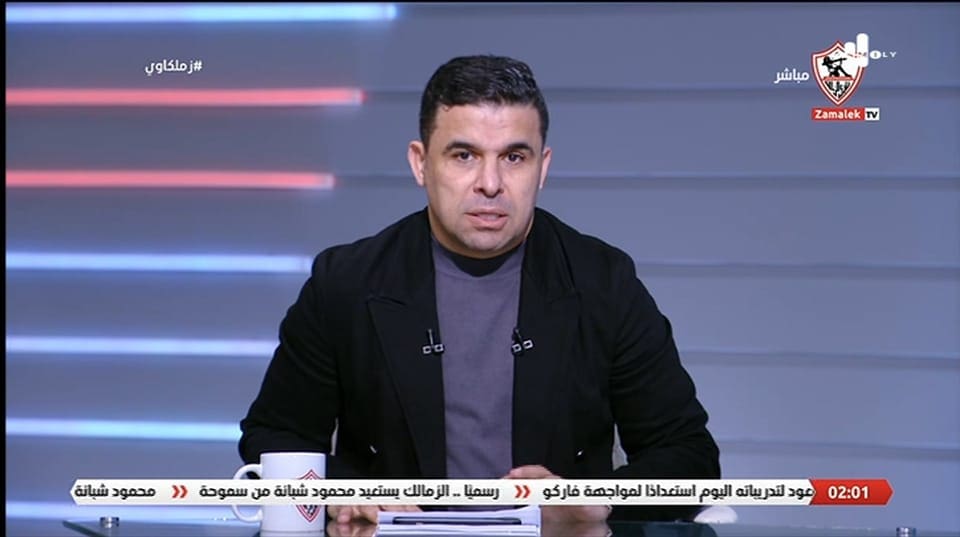 خالد الغندور يعلن رحيله عن قناة الزمالك