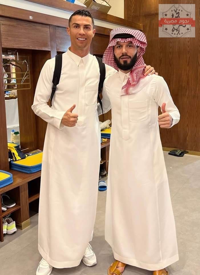 كريستيانو رونالدو يرتدي الزي السعودي 