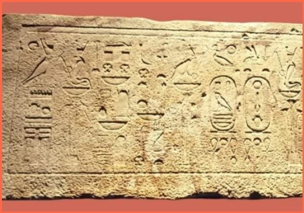 حجر أثري يثبت أن مدينة بوتو بكفر الشيخ كانت عاصمة الشمال لمصر القديمة