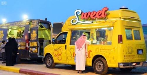 أسعار وأنواع عربيات الطعام المتنقلة في المملكة السعودية