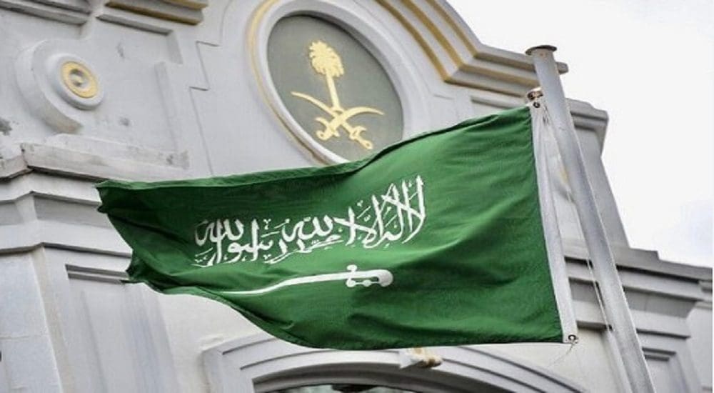 تحذير عاجل من السفارة السعودية لجميع مواطنيها في نيوزيلندا