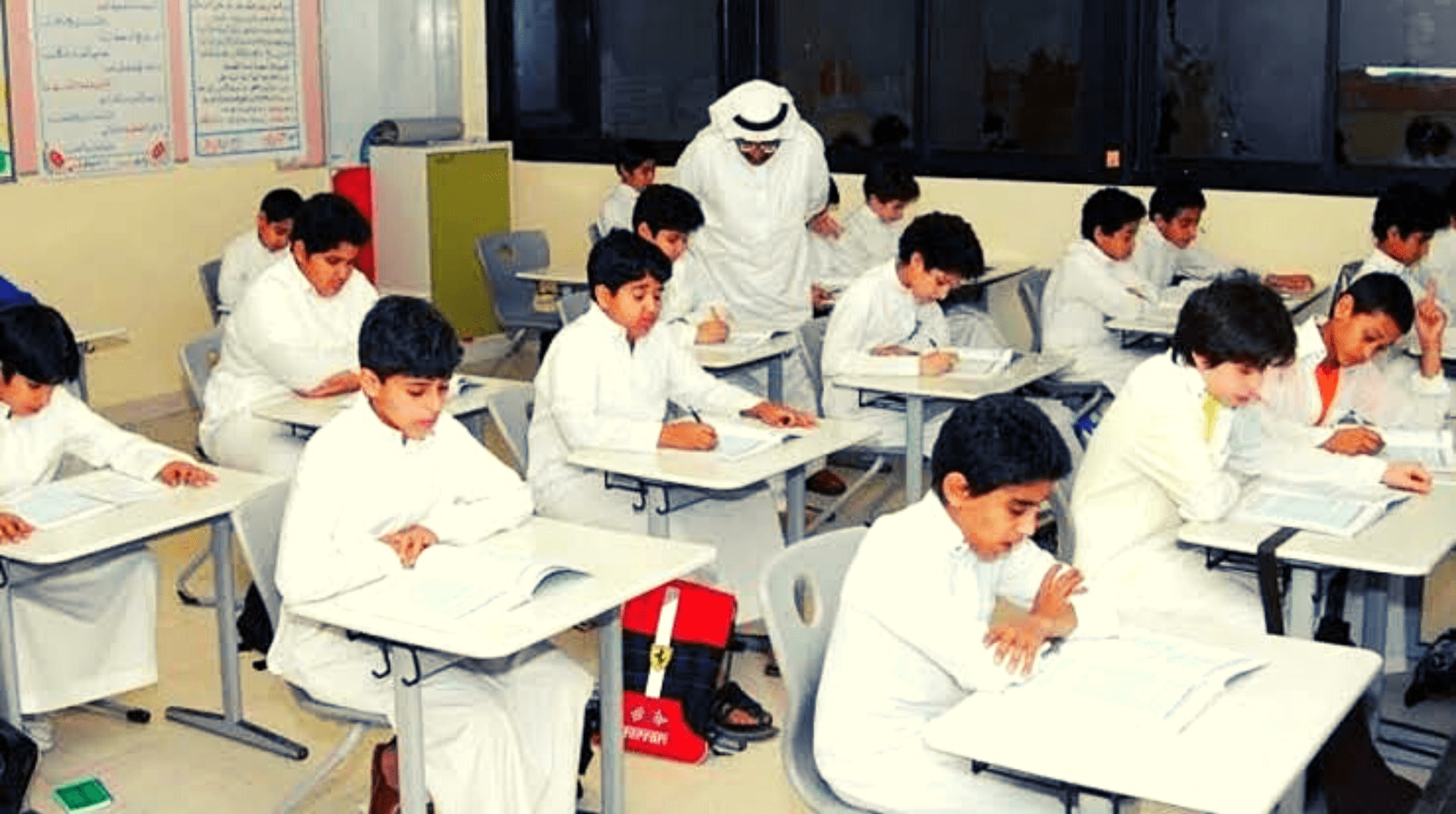 تخفيض عدد المعلمين في السعودية
