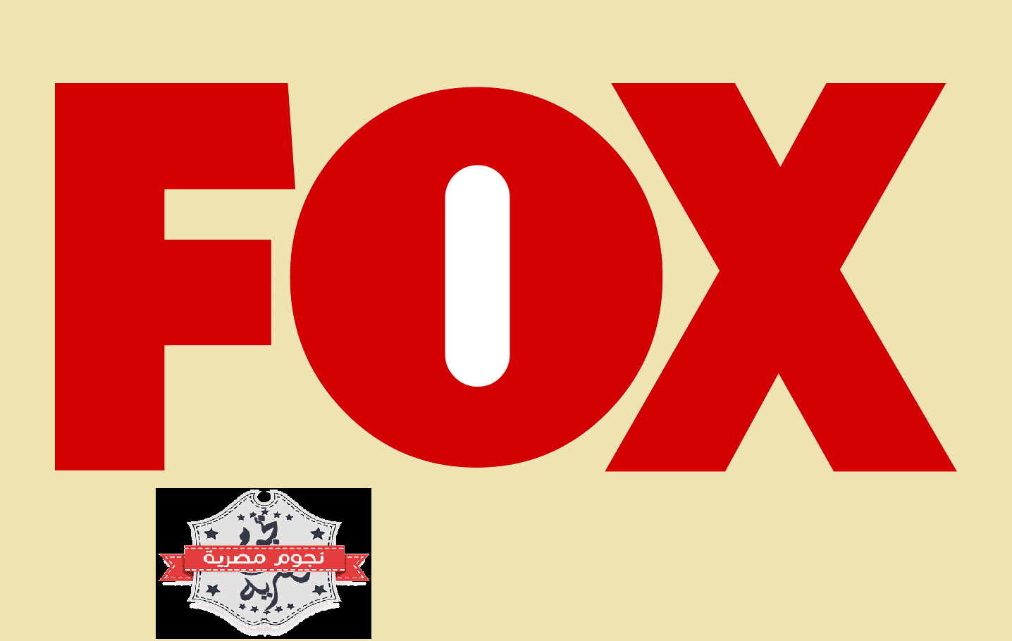 قناة FOX Turkey بث مباشر