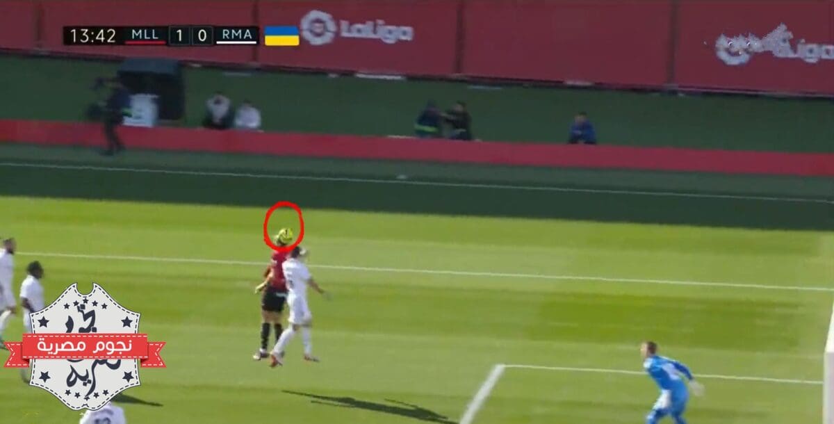 لحظة ارتطام الكرة في رأس ناتشو في هدف ريال مايوركا الوحيد