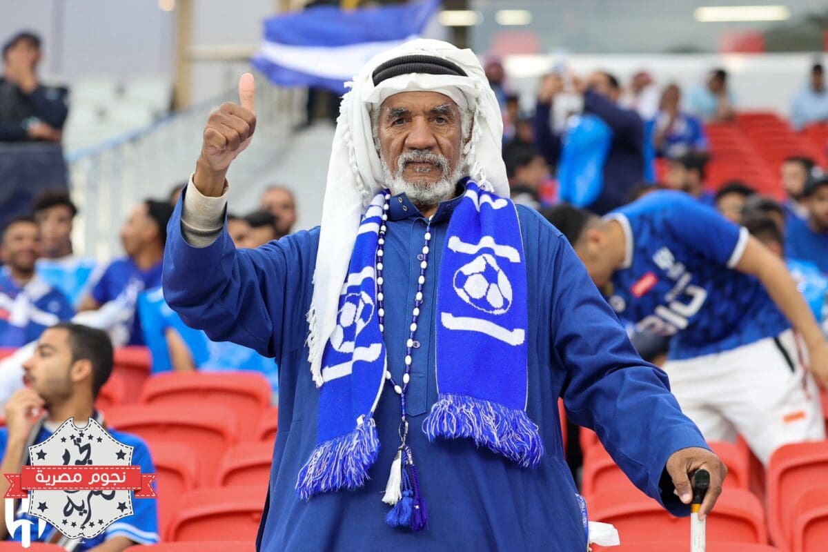 من مدرجات الزعيم في ملعب الثمامة قبل مواجهة الهلال السعودي والدحيل القطري في نصف نهائي دوري أبطال آسيا 2022
