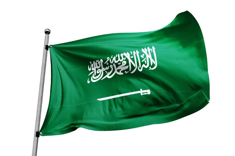 يوم العلم السعودي 1444