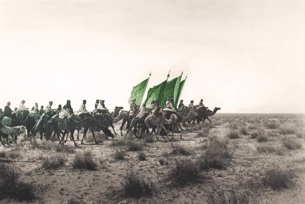 مرسوم ملكي بإنشاء يوم العلم السعودي وبيان قواعد التعامل مع العلم والمحظورات