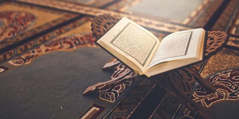 كم مرة ذكر شهر رمضان في القرآن