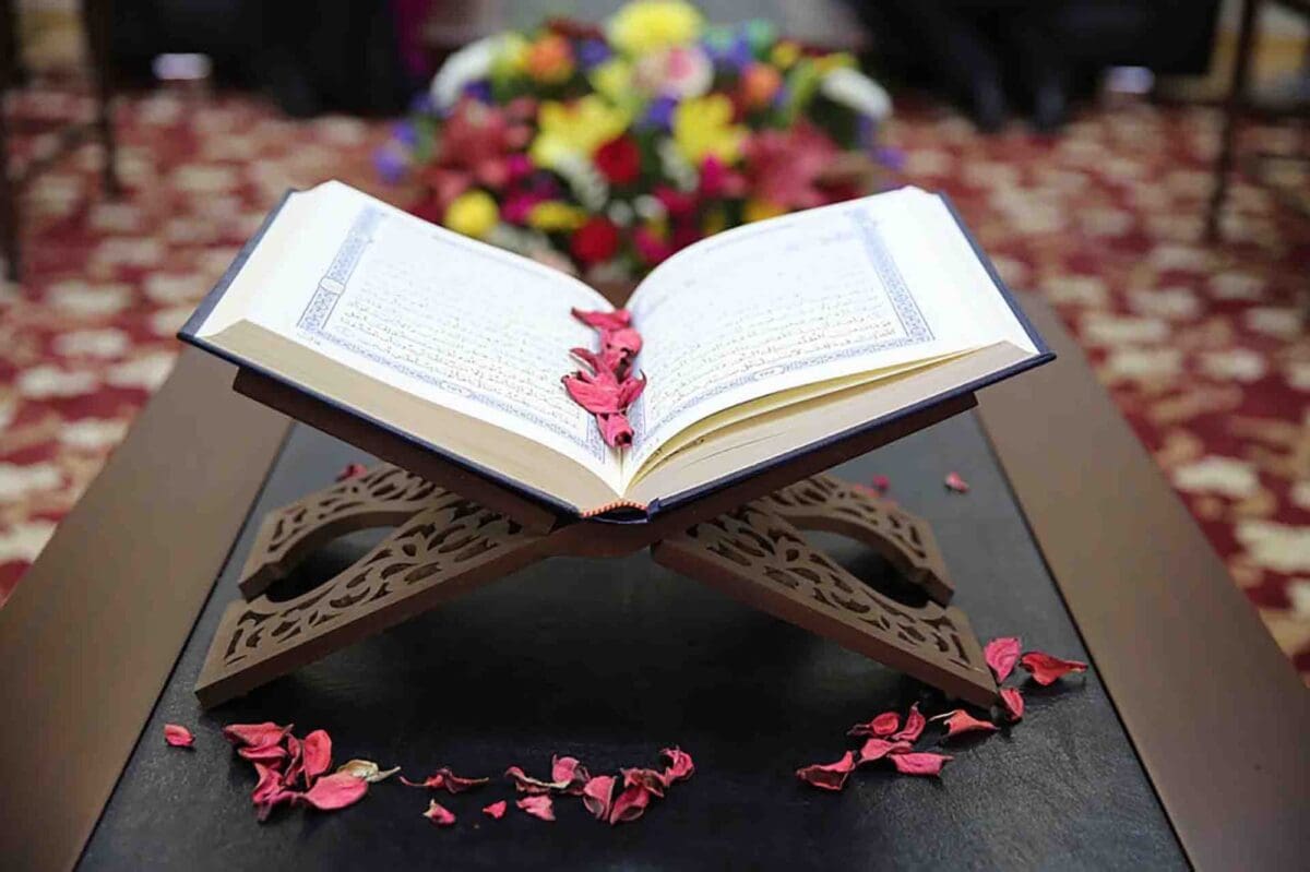 كم مرة ذكر شهر رمضان في القرآن