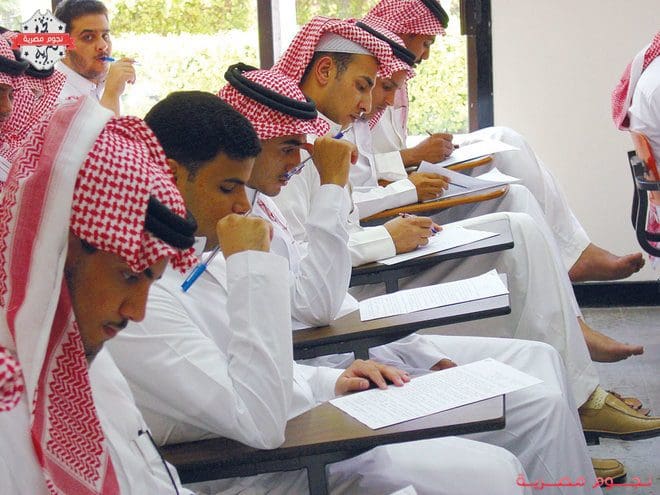 دوام الجامعات في رمضان
