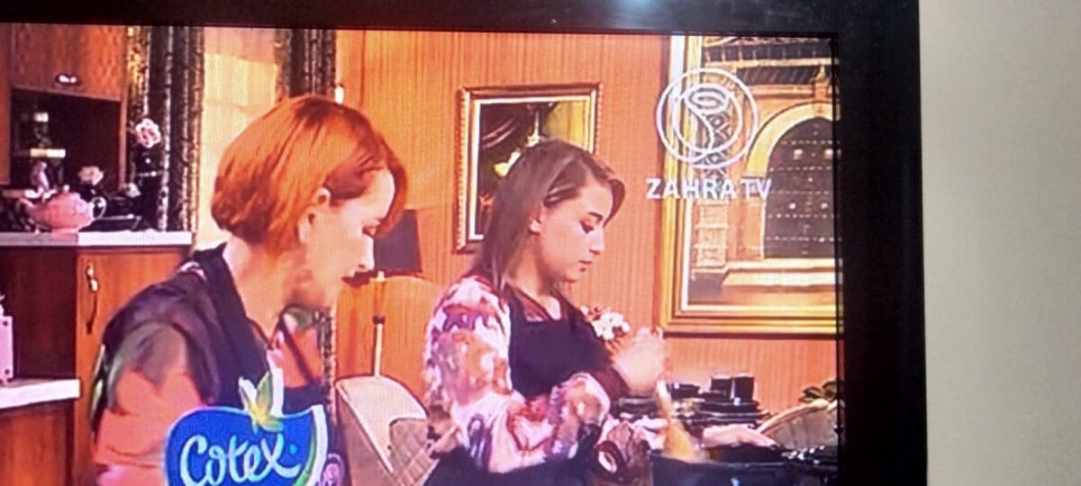 تردد قناة Zahraa TV الجديد 
