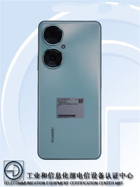  Huawei-Mate-X3-P60-Enjoy-60.jpg