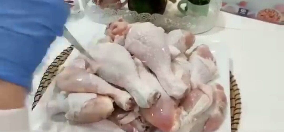 قطع الدجاج 
