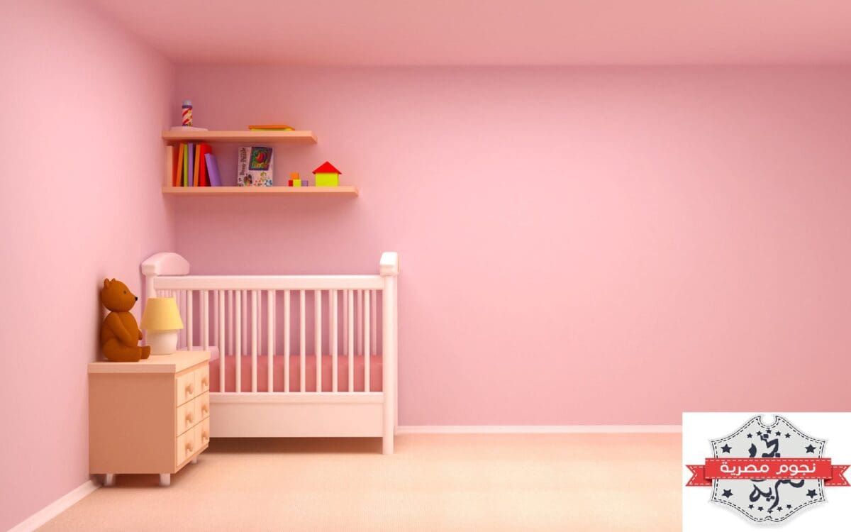 غرفة نوم أطفال وردي.