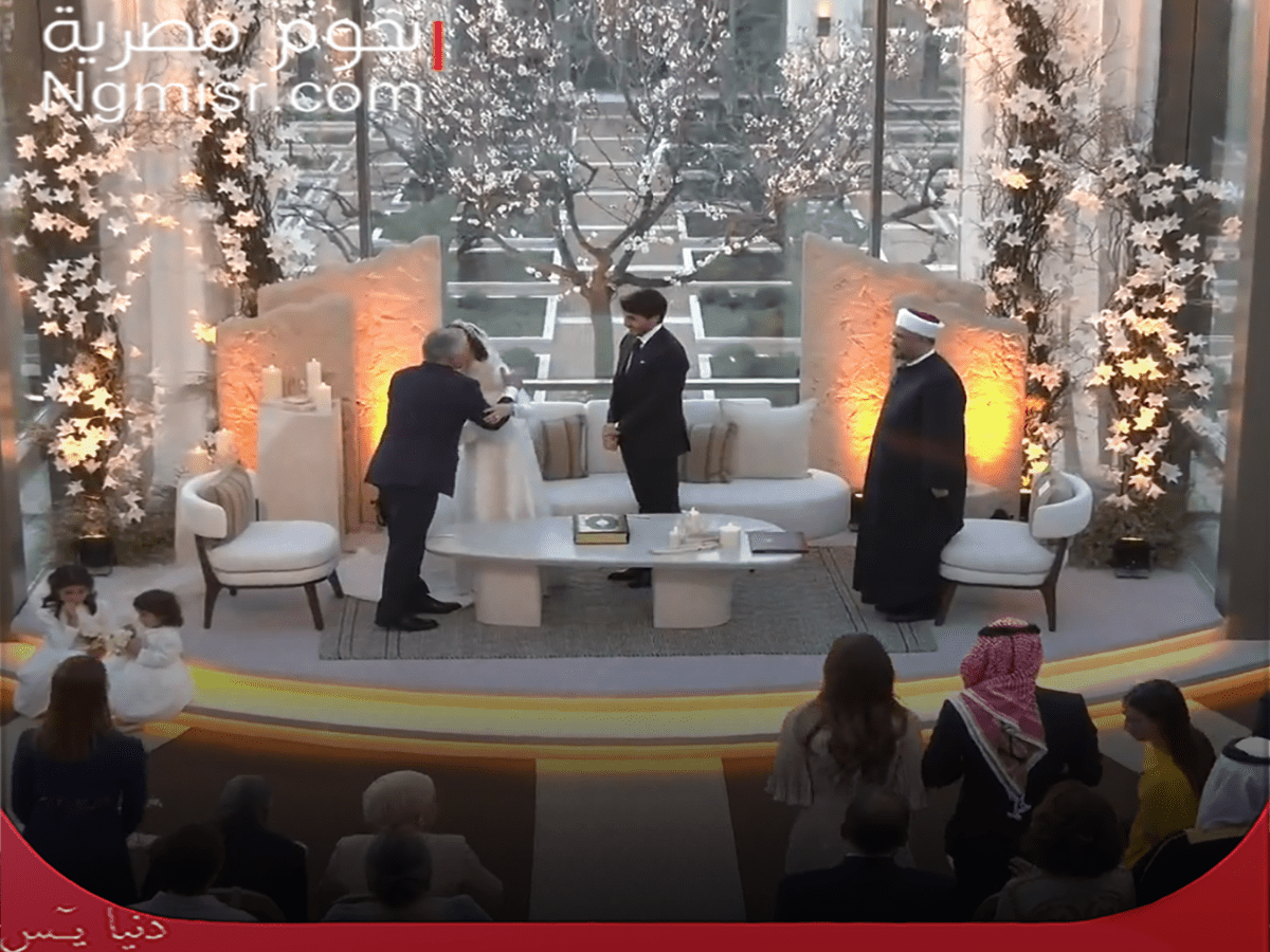 زفاف الأميرة إيمان عبدالله الثاني