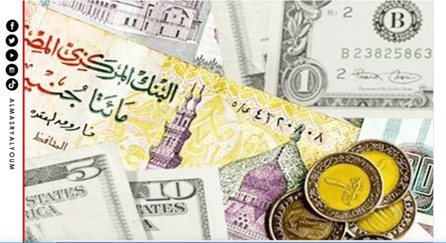 سعر الجنيه المصري أمام العملات العربية والأجنبية