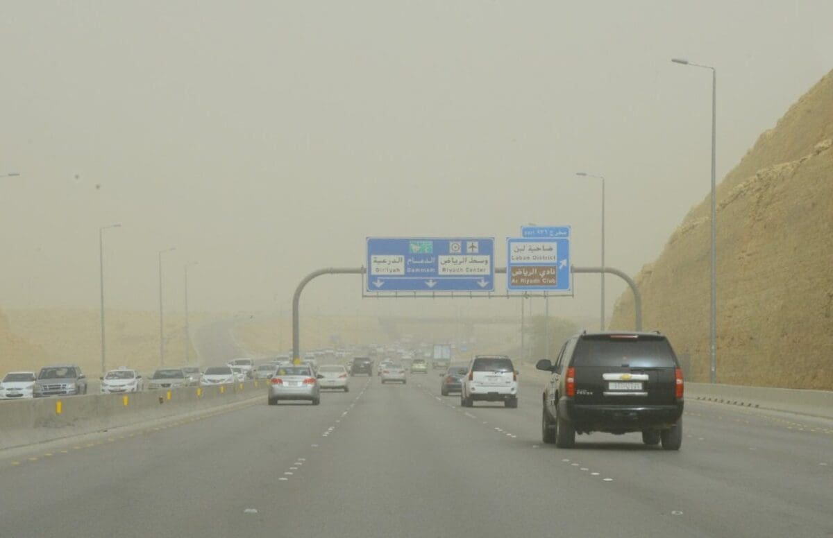 أحوال الطقس في السعودية