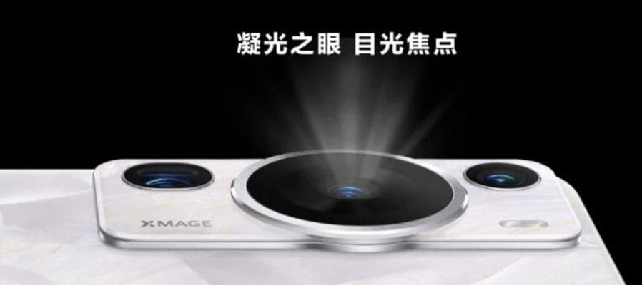رسميًا إطلاق سلسلة Huawei P60 في الصين بكاميرات ثلاثية بدقة 48 ميجابكسل ورسائل عبر الأقمار الصناعية