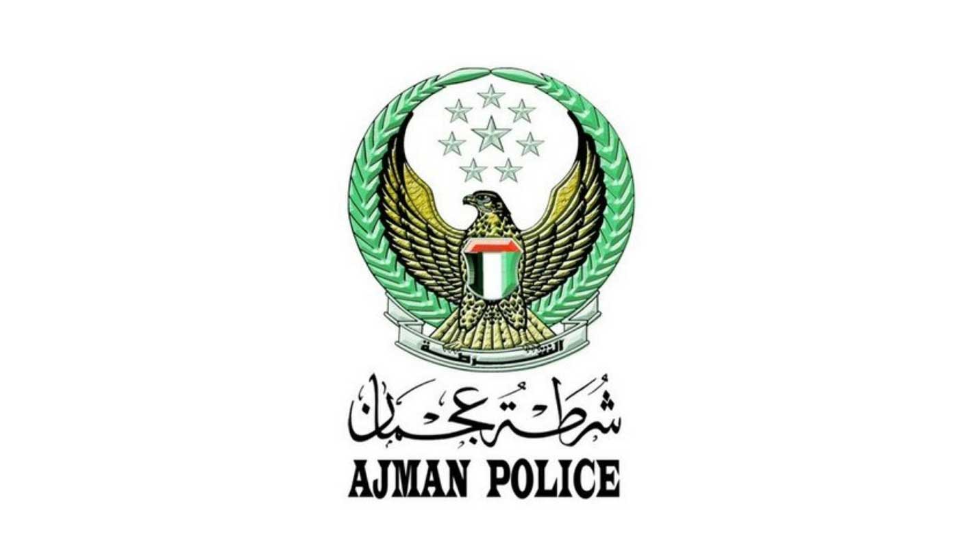 رواتب شرطة عجمان