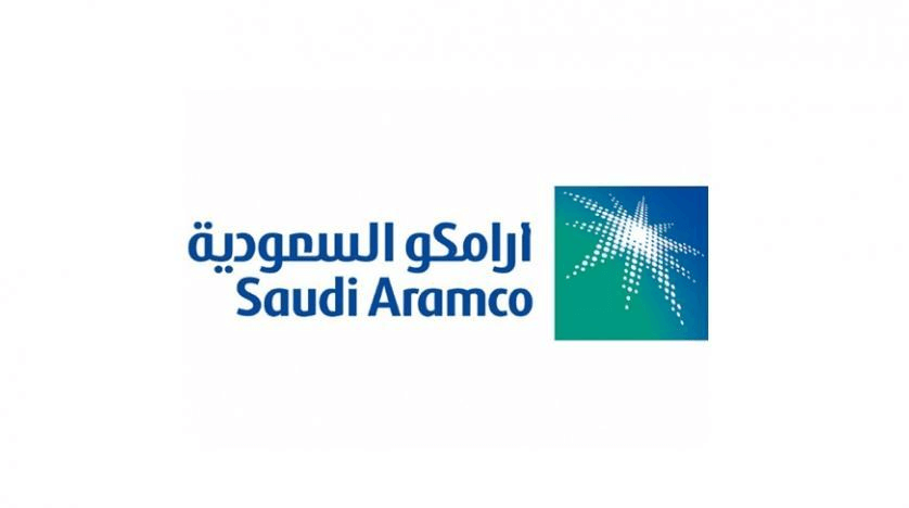 أرامكو السعودية تعلن فتح باب التسجيل في التدريب الجامعي والمهني