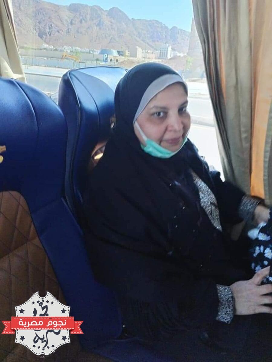 السيدة المصرية المتوفاة أثناء تنقلها في بلاد الحرمين
