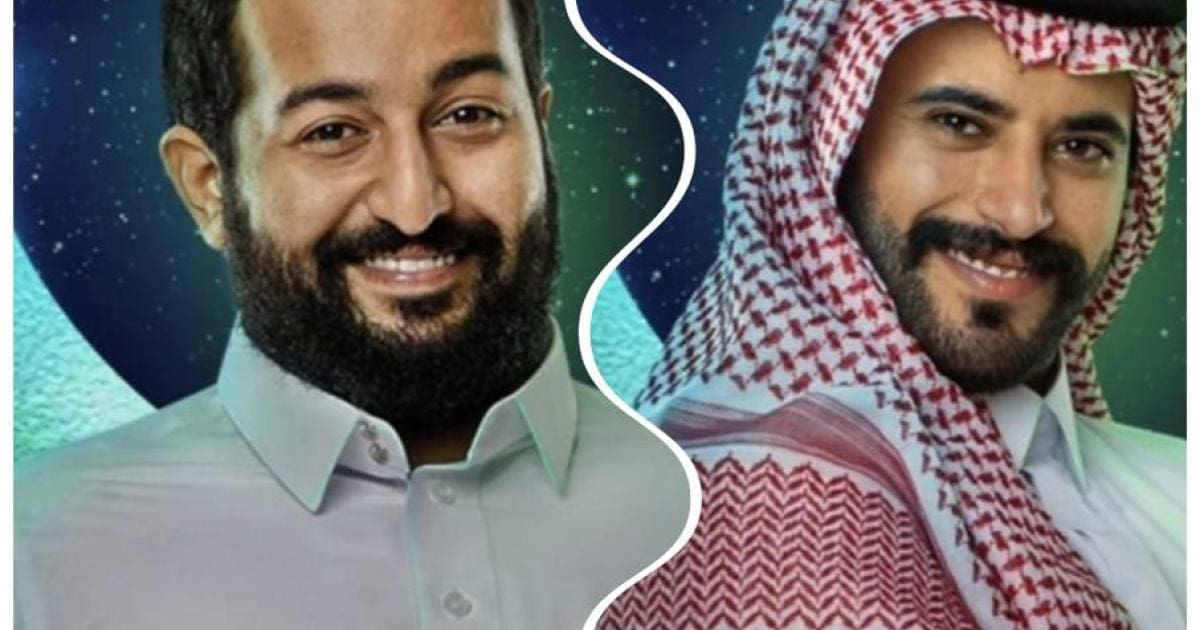 بعد تصدر إبراهيم الحجاج تويتر؛ متابعة مسلسل منهو 2 الحلقة 7 رمضان 2023