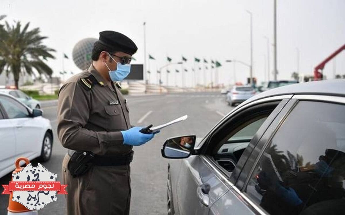 ردود أفعال متباينة على المنظومة المرورية الجديدة في السعودية بشأن سير مركبات الإسعاف