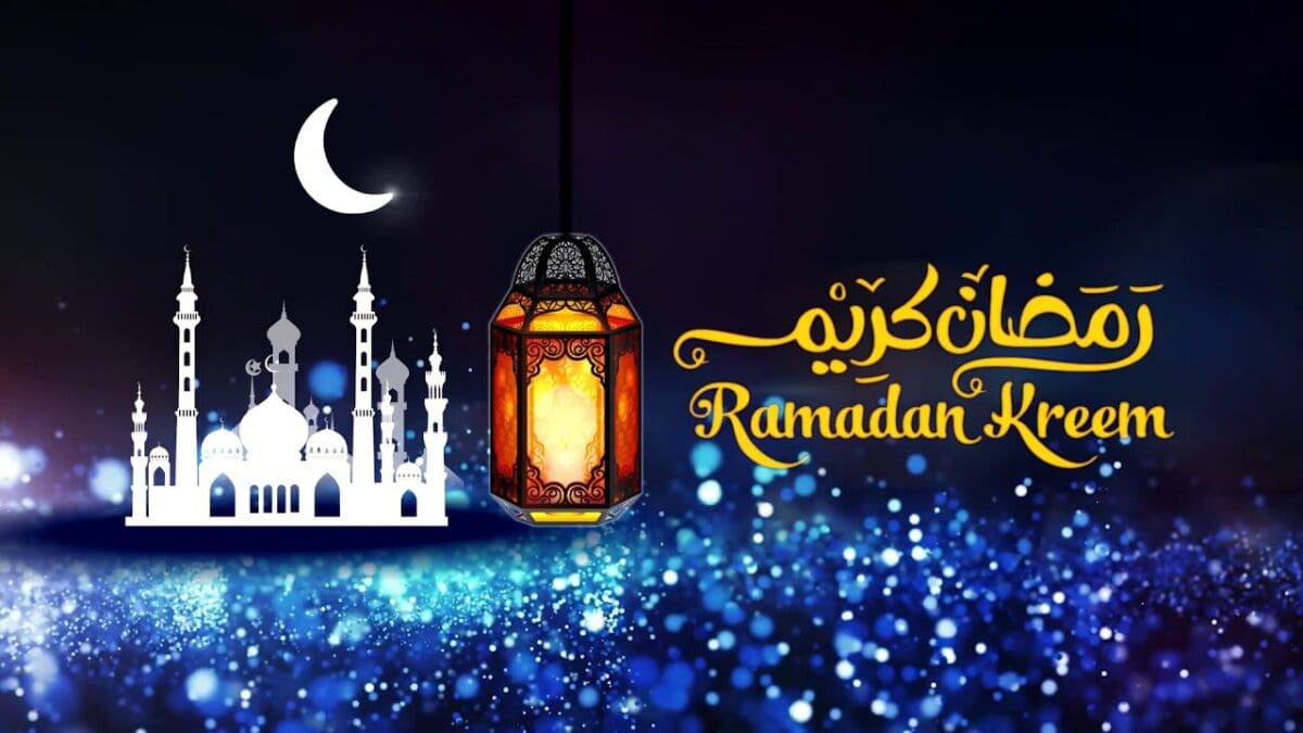 تهنئة شهر رمضان 2023