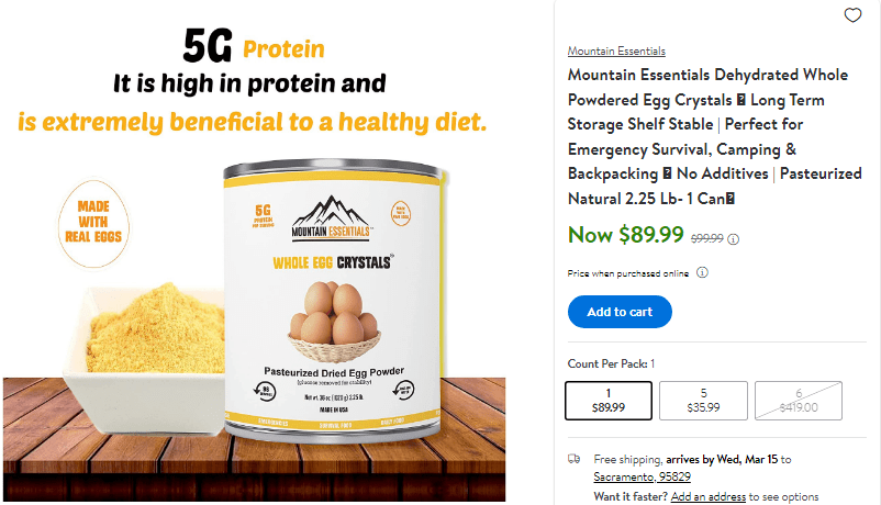 سعر البيض البودرة