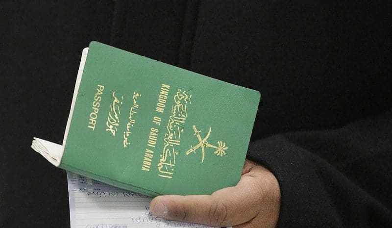 شروط التجنيس للأجانب في المملكة العربية السعودية 