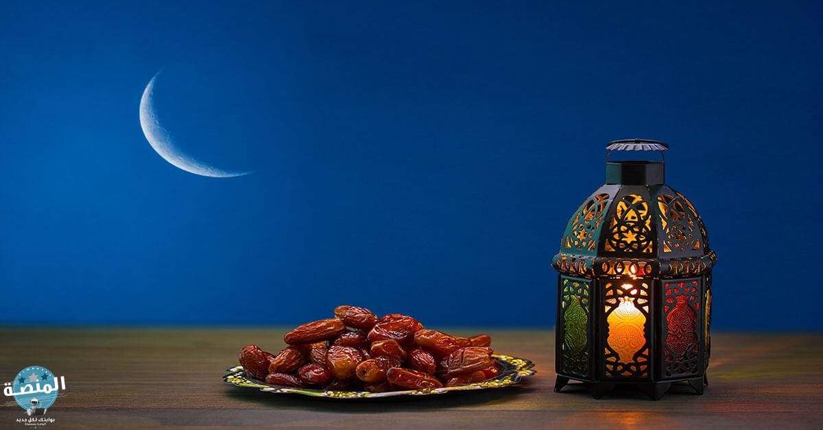 حكم تبييت النية في صيام رمضان صورة تعبيرية