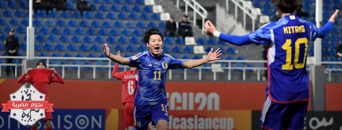 من فرحة فوز المنتخب الياباني على الأردن في ربع نهائي كأس آسيا للشباب 2023