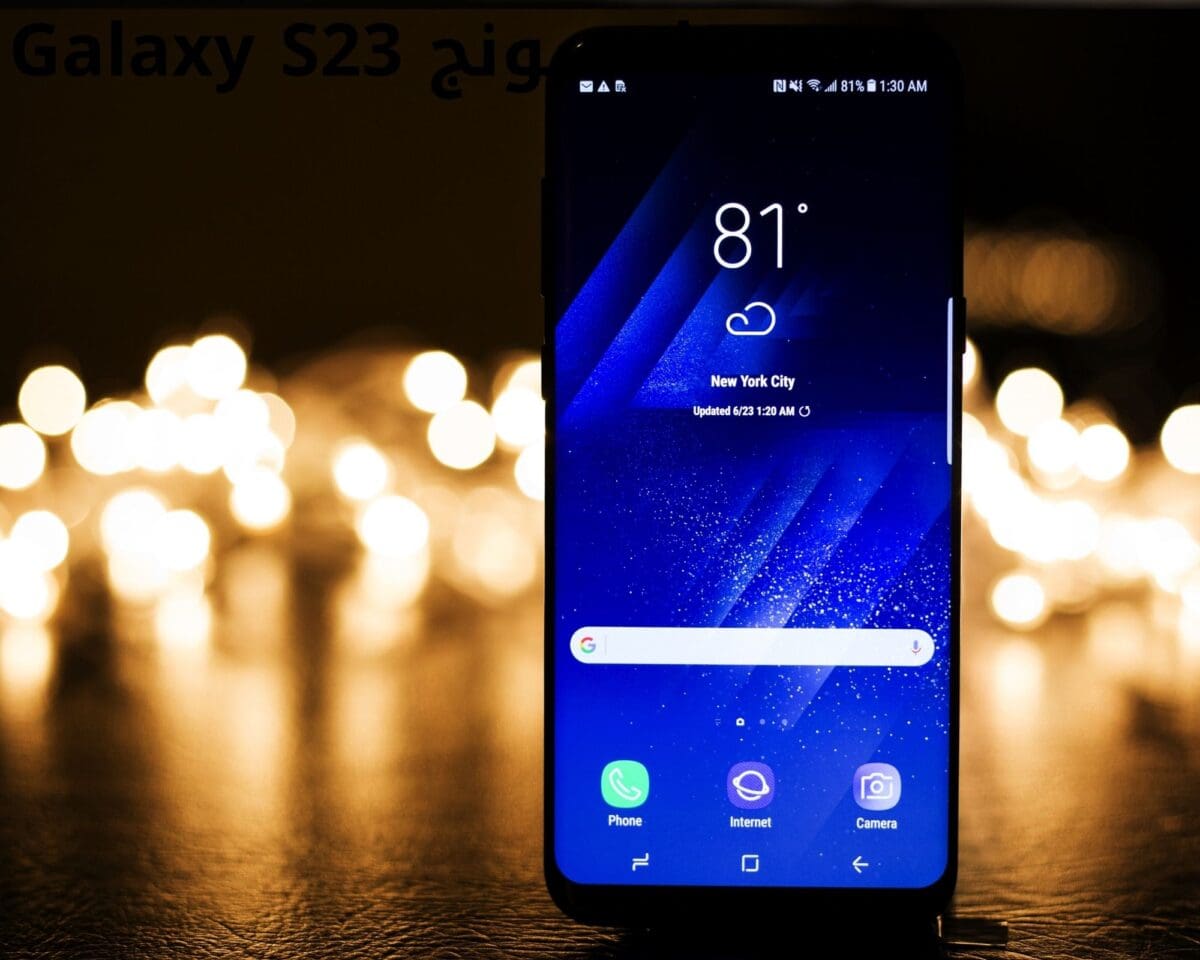 أبرز سمات هاتف سامسونج Galaxy S23