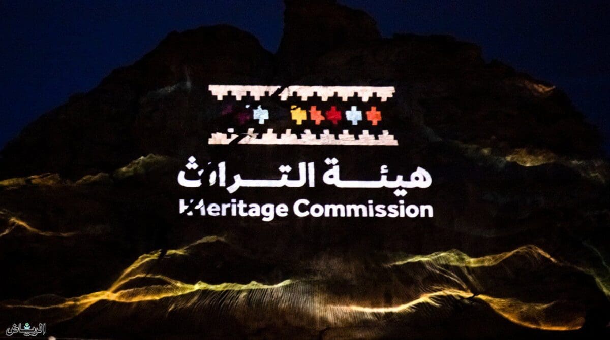 هيئة التراث السعودية:اعتماد تسجيل وتوثيق 190 موقعا أثريا جديدا في السجل الوطني للآثار