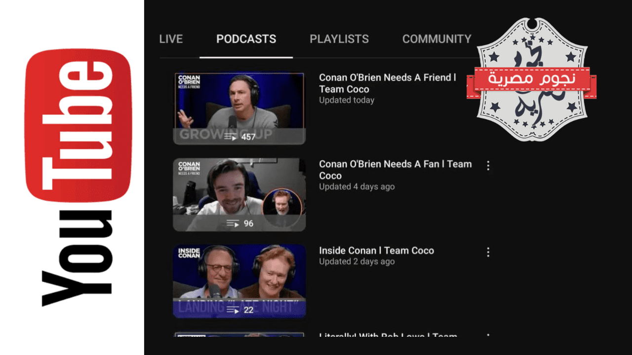 YouTube Introduces Dedicated Podcasts Tab on Channel Pages