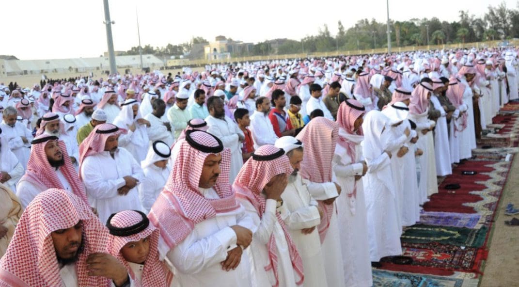 عيد الفطر المبارك 2023 في السعودية