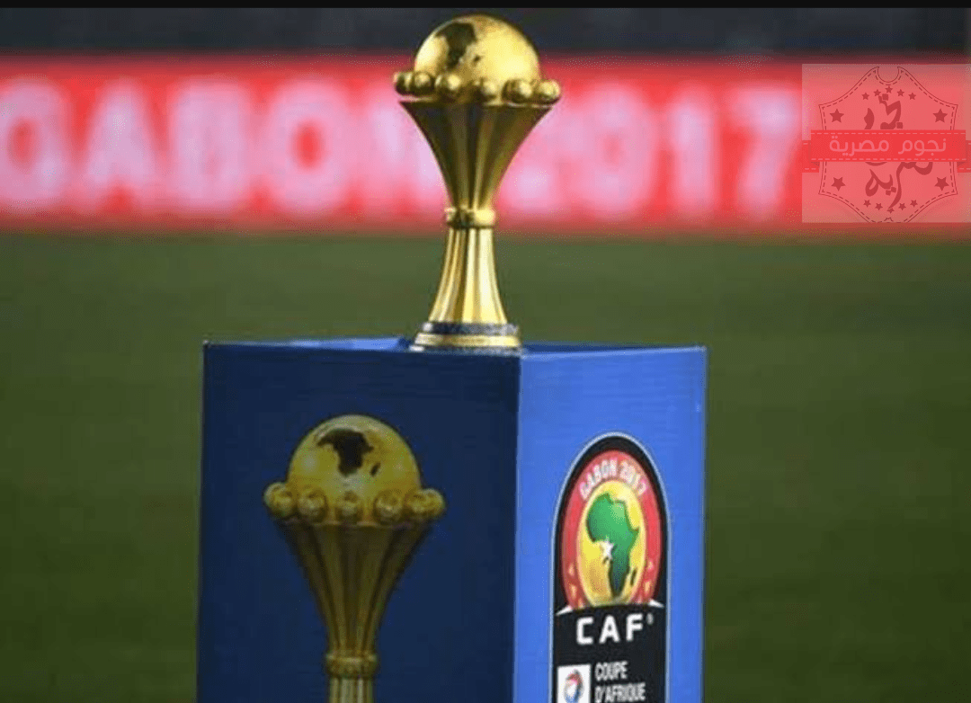 2027 Africa Cup of Nations