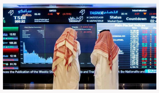 وكالة فيتش: ارتفاع التصنيف الائتماني لـ ثمان بنوك سعودية