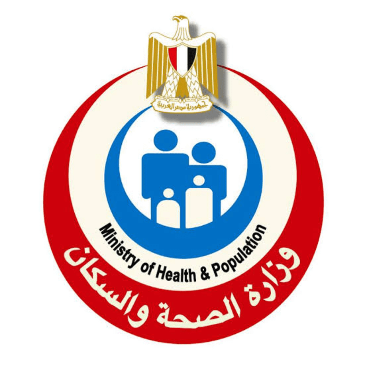 المتحدث الرسمي باسم وزارة الصحة، بأنه تلقى توجيهات من الرئيس عبد الفتاح السيسي لرفع درجة الاستعداد الصحي بمختلف المنافذ الحدودية في مصر 
