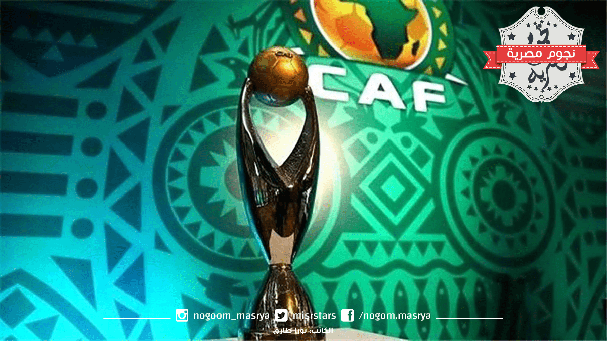 موعد جميع مباريات مرحلة الإياب من دور الثمانية لبطولة دوري أبطال إفريقيا