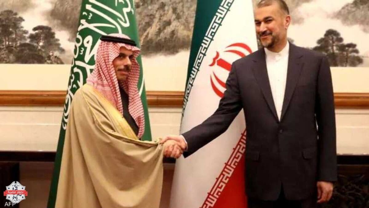 وفد إيراني يقوم بزيارة السعودية الأسبوع المقبل